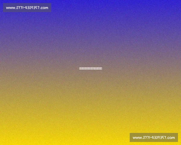 张镇麟赴沪：战袍换色，乡音未改