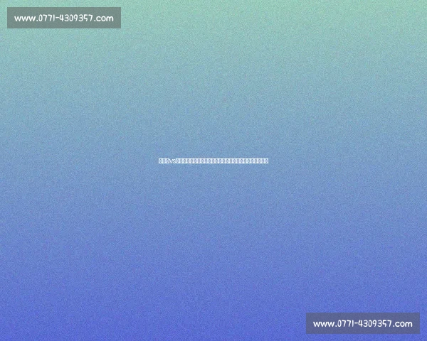 劳伦斯vs时代之争谁将定义世界体坛新高度未来格局与荣耀之路探索